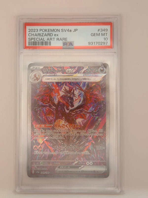 Pokemon SV4a JP - Charizard EX 349 PSA 10